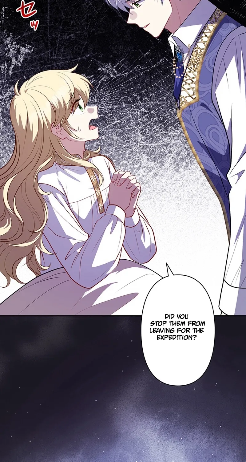I Was Cast Aside, but Is It Really Okay to Be This Adored? Chapter 19 page 20 - 