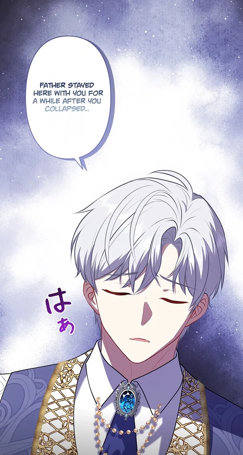 I Was Cast Aside, but Is It Really Okay to Be This Adored? Chapter 19 page 21 - 