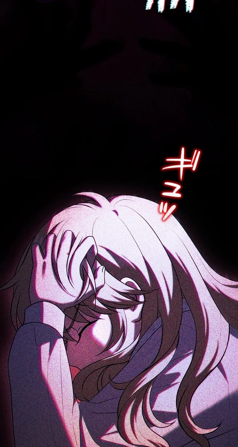 I Was Cast Aside, but Is It Really Okay to Be This Adored? Chapter 19 page 4 - 