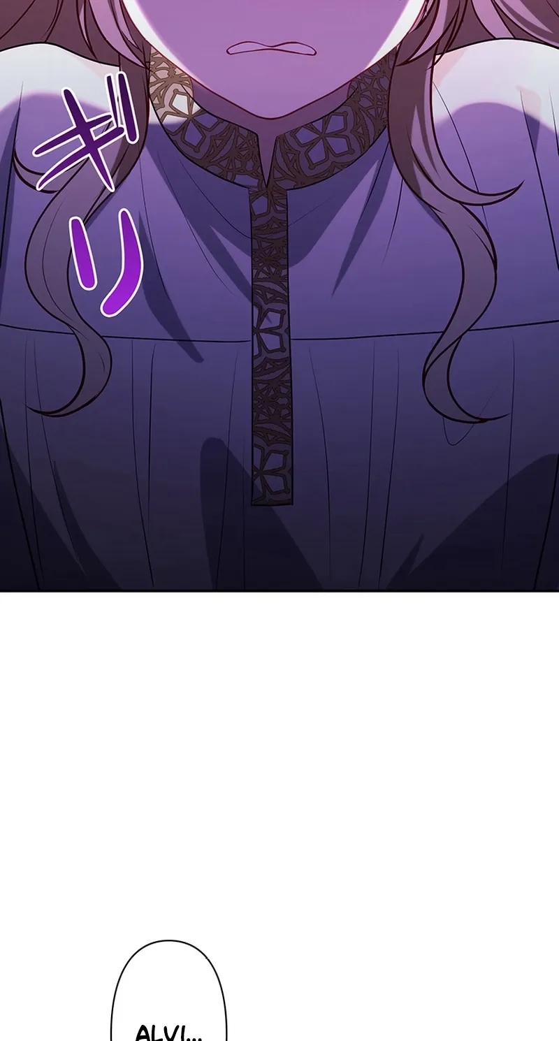 I Was Cast Aside, but Is It Really Okay to Be This Adored? Chapter 19 page 37 - 