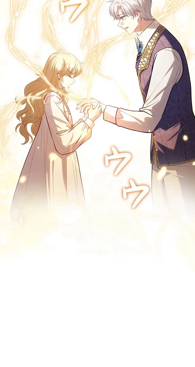 I Was Cast Aside, but Is It Really Okay to Be This Adored? Chapter 19 page 50 - 