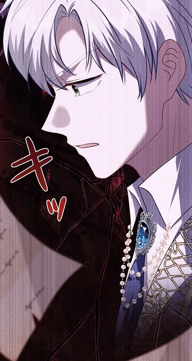 I Was Cast Aside, but Is It Really Okay to Be This Adored? Chapter 19 page 64 - 