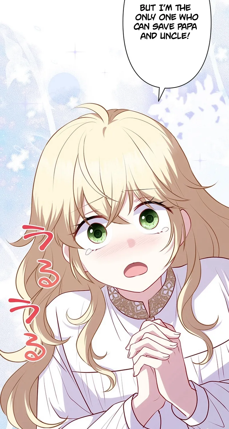 I Was Cast Aside, but Is It Really Okay to Be This Adored? Chapter 19 page 95 - 