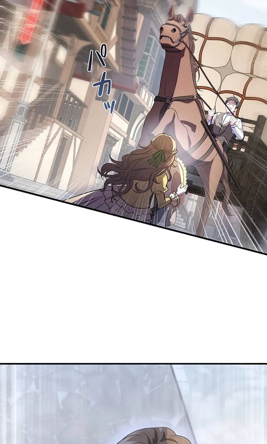 I Was Cast Aside, but Is It Really Okay to Be This Adored? Chapter 2 page 119 - 