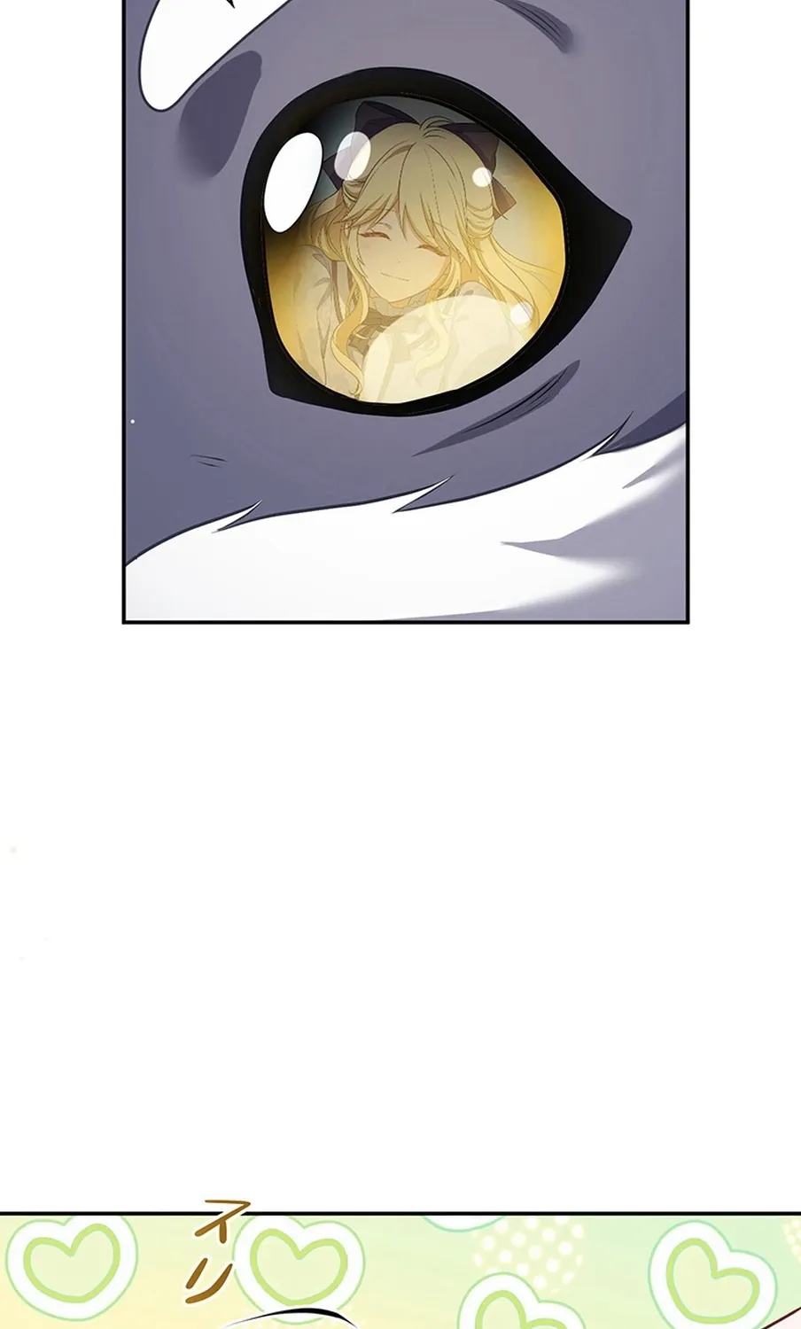 I Was Cast Aside, but Is It Really Okay to Be This Adored? Chapter 2 page 13 - 