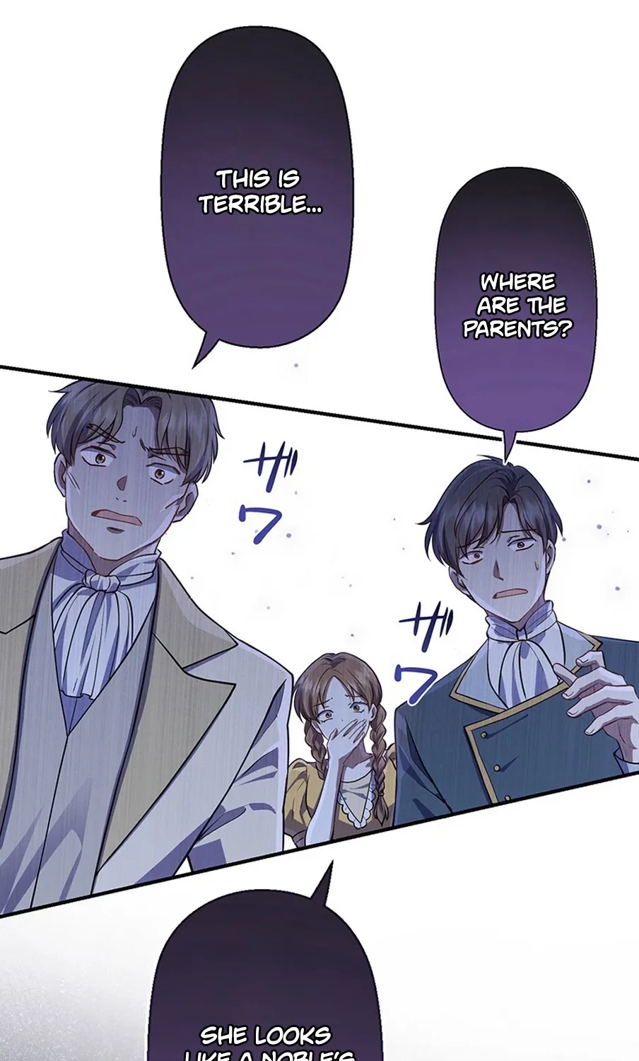 I Was Cast Aside, but Is It Really Okay to Be This Adored? Chapter 2 page 125 - 