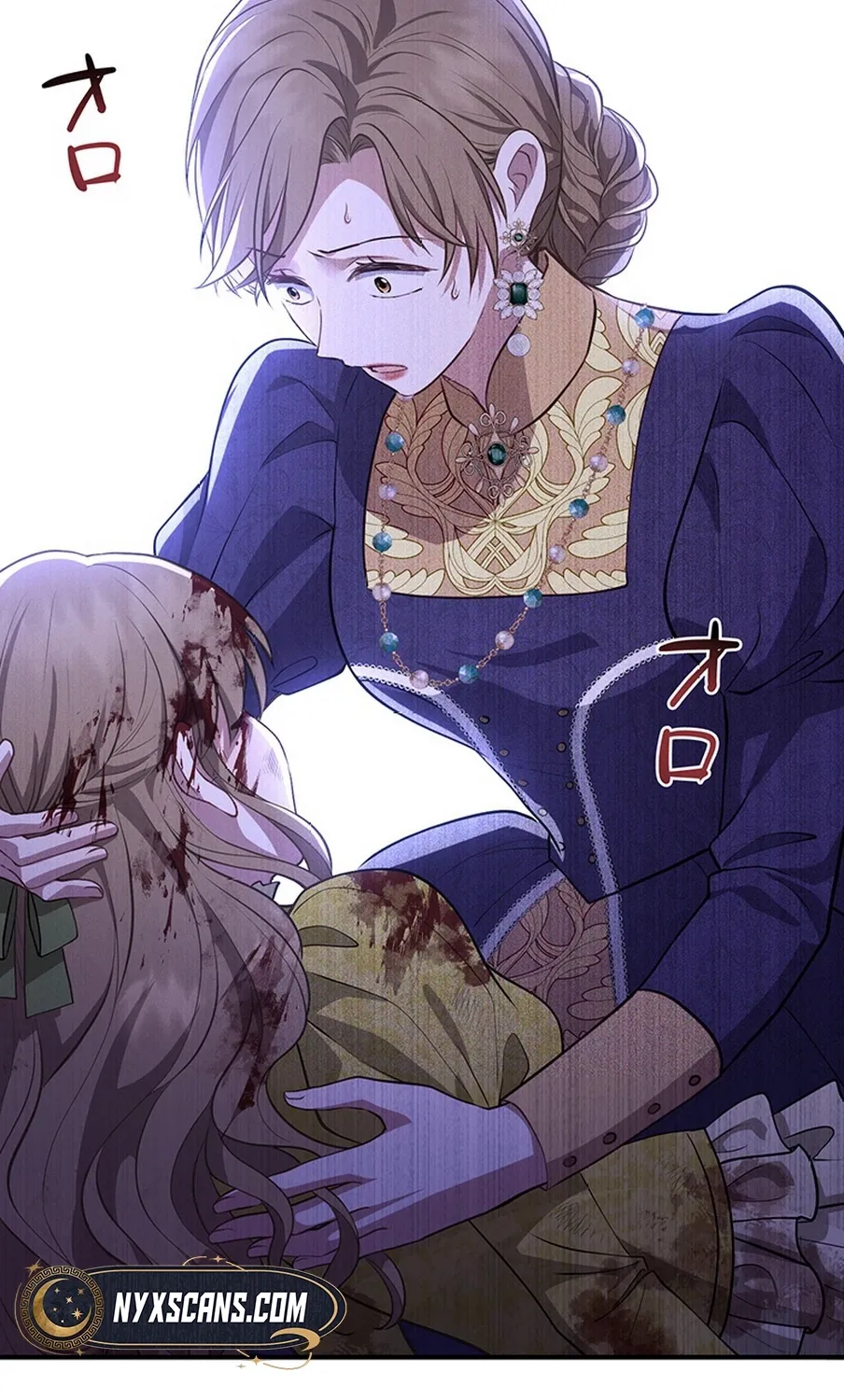 I Was Cast Aside, but Is It Really Okay to Be This Adored? Chapter 2 page 130 - 