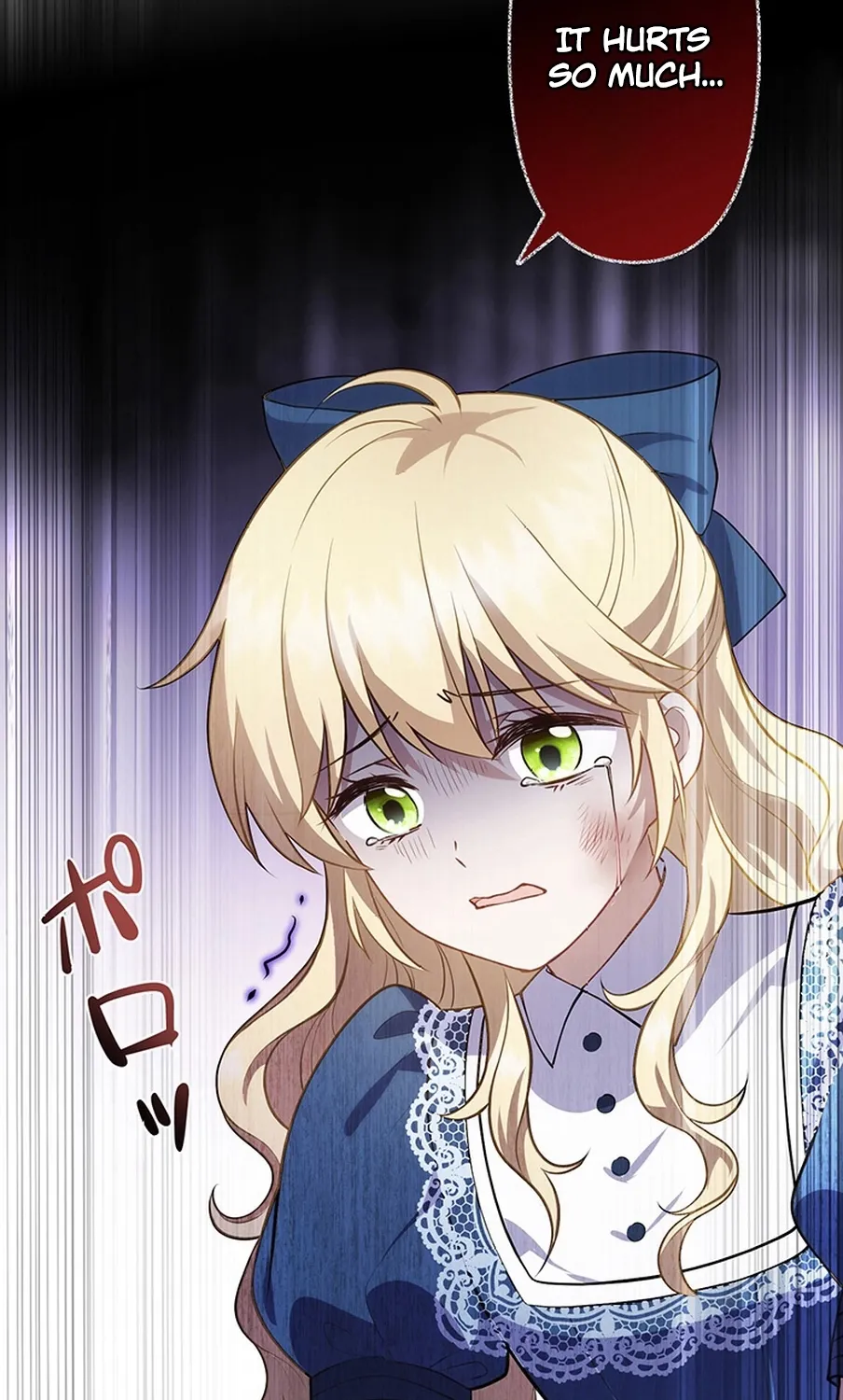 I Was Cast Aside, but Is It Really Okay to Be This Adored? Chapter 2 page 153 - 
