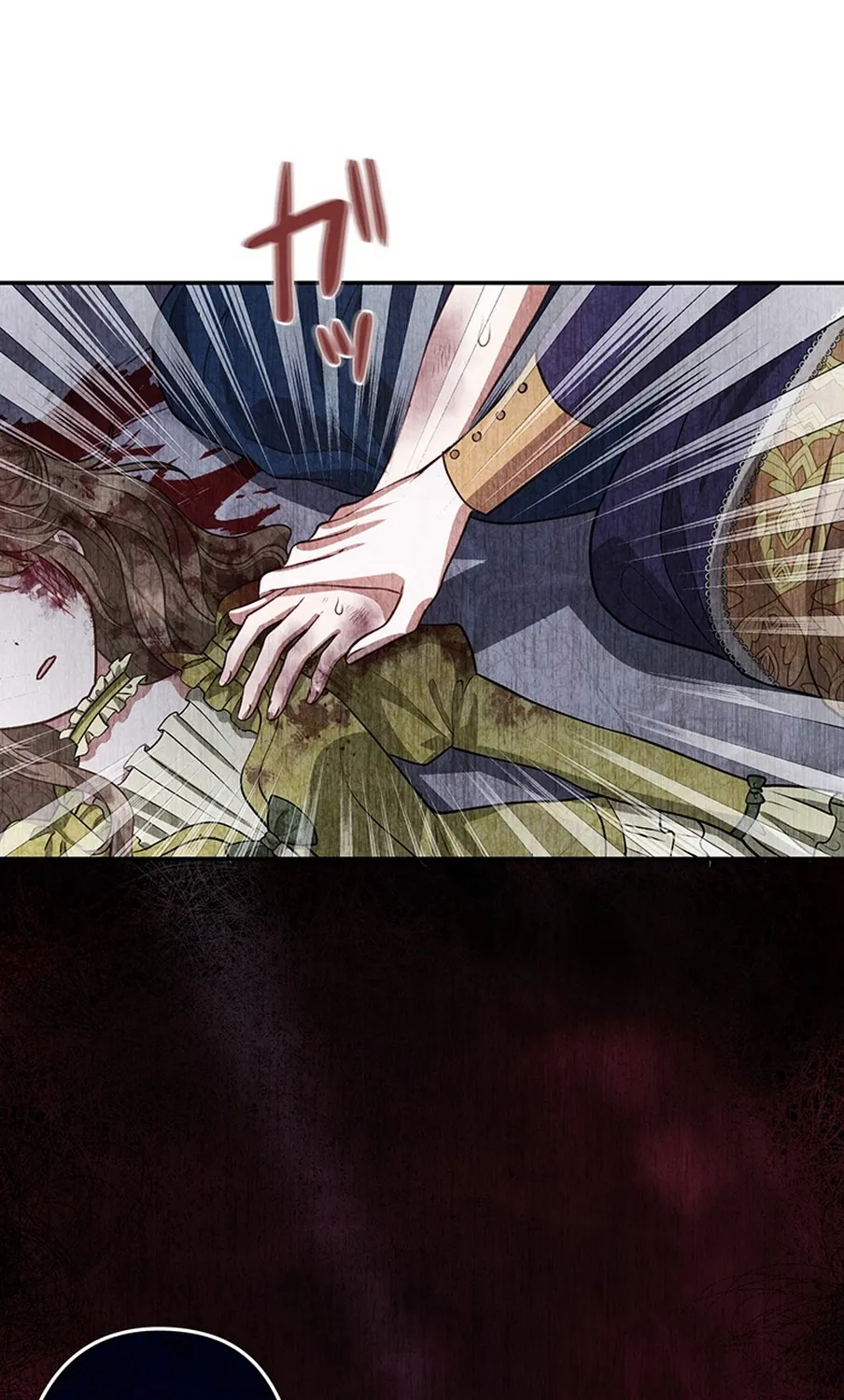 I Was Cast Aside, but Is It Really Okay to Be This Adored? Chapter 2 page 156 - 