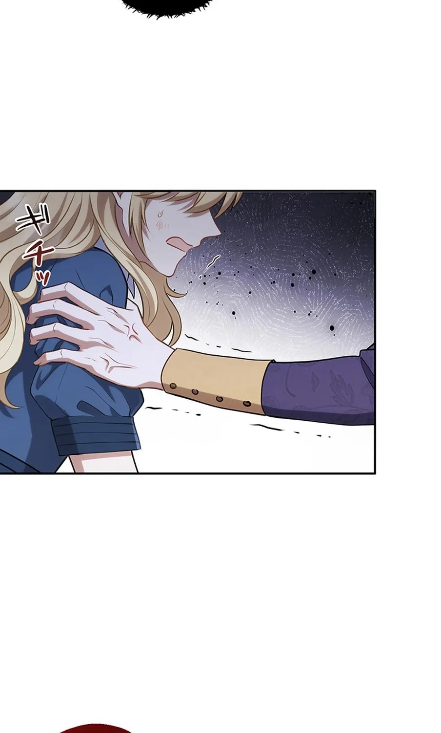 I Was Cast Aside, but Is It Really Okay to Be This Adored? Chapter 2 page 170 - 