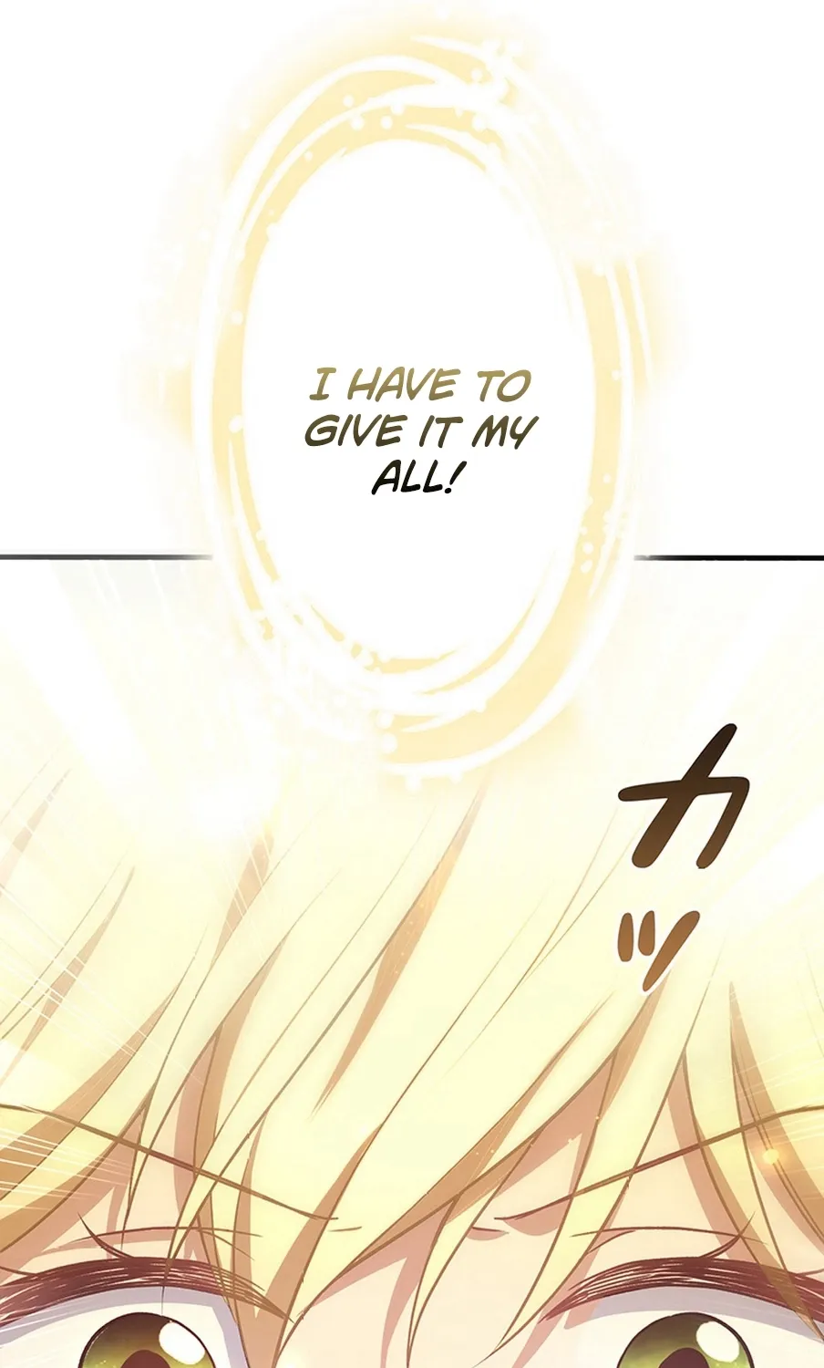I Was Cast Aside, but Is It Really Okay to Be This Adored? Chapter 2 page 190 - 