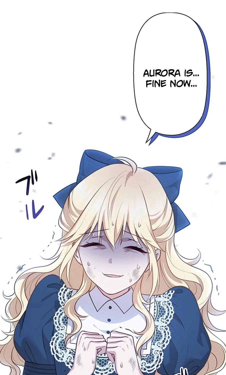 I Was Cast Aside, but Is It Really Okay to Be This Adored? Chapter 2 page 195 - 