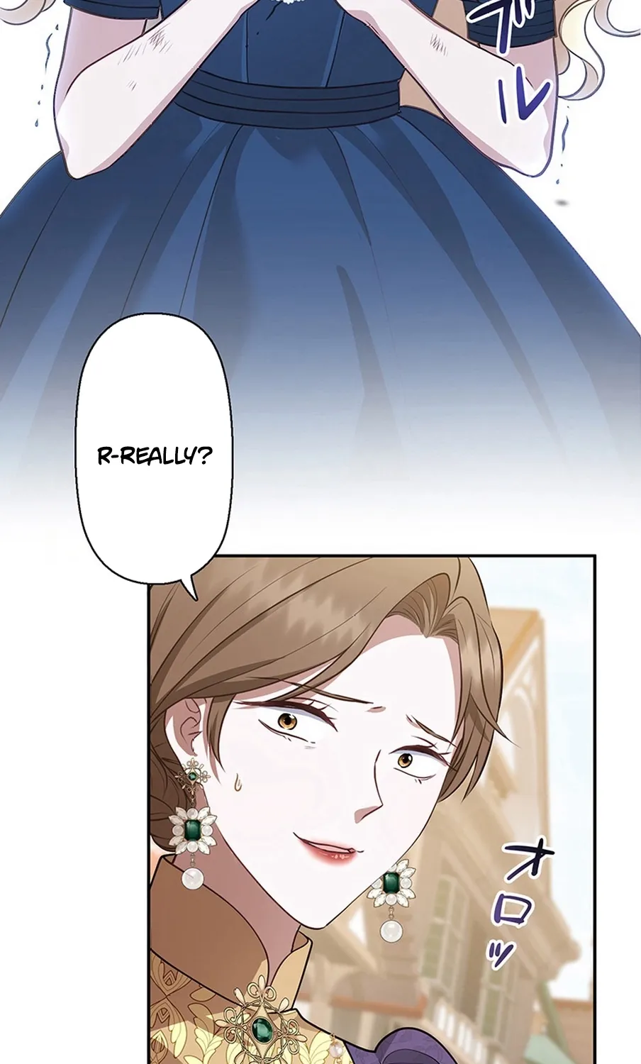 I Was Cast Aside, but Is It Really Okay to Be This Adored? Chapter 2 page 196 - 
