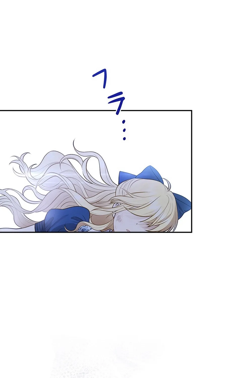 I Was Cast Aside, but Is It Really Okay to Be This Adored? Chapter 2 page 200 - 