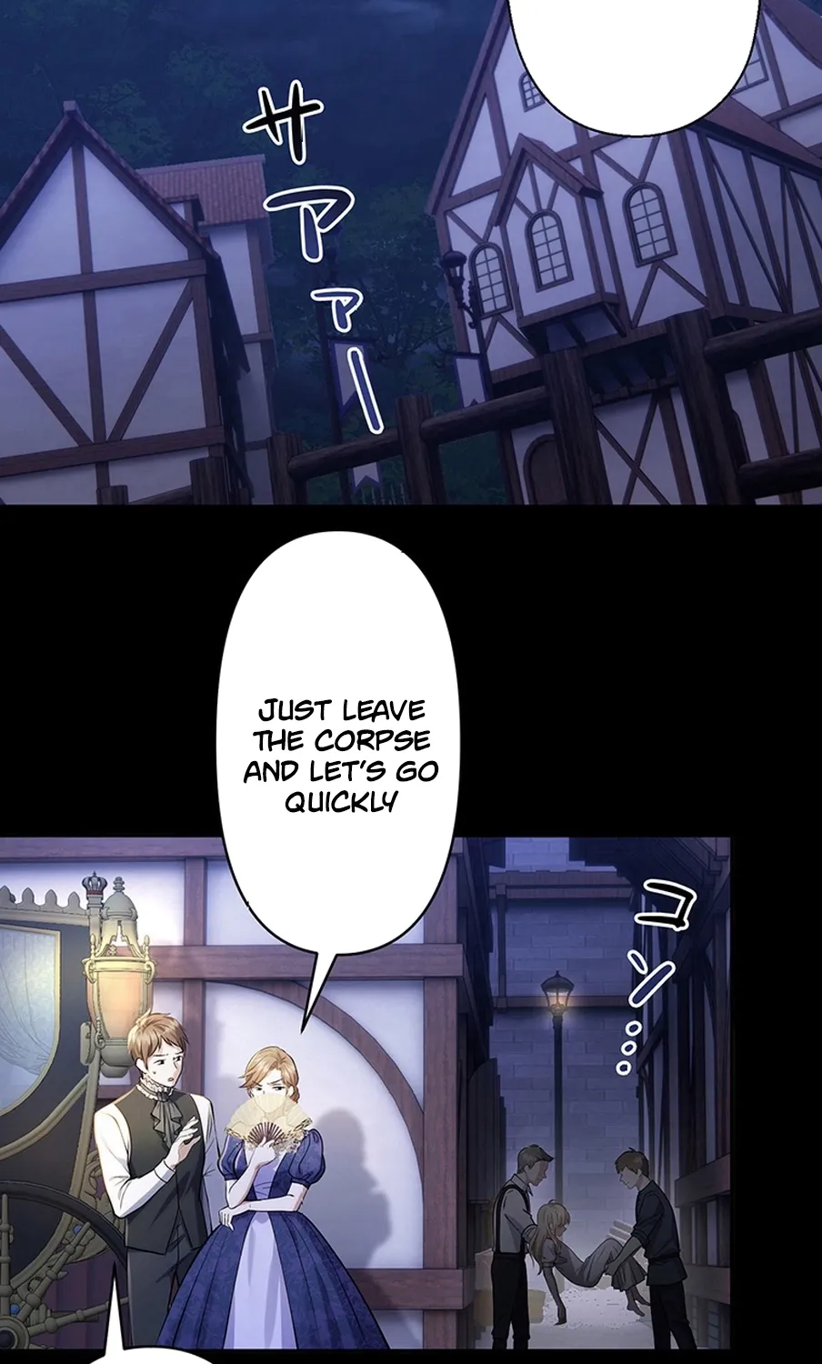 I Was Cast Aside, but Is It Really Okay to Be This Adored? Chapter 2 page 209 - 