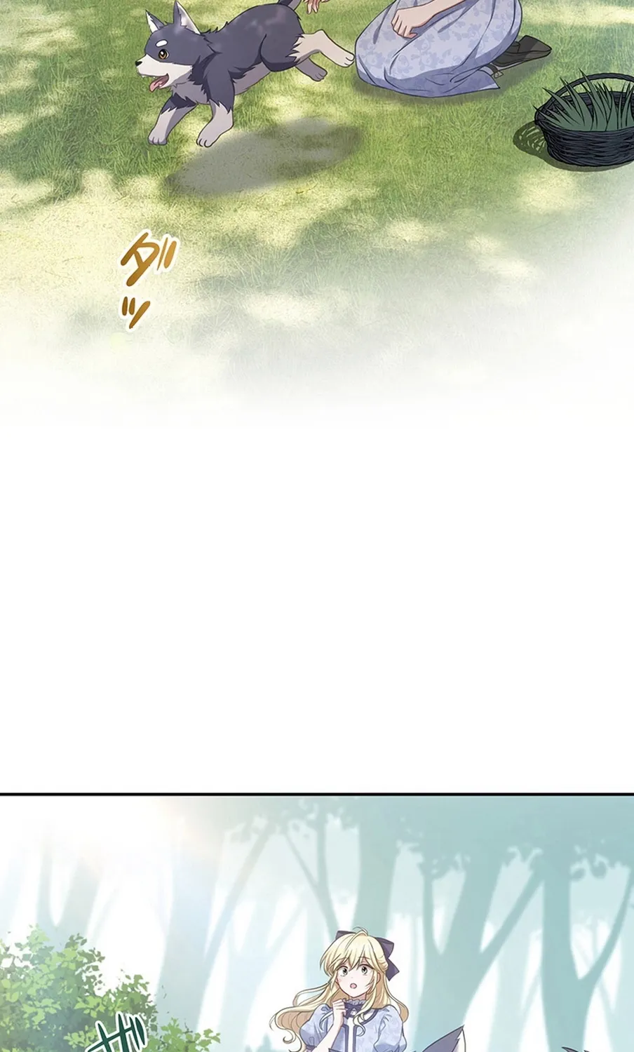 I Was Cast Aside, but Is It Really Okay to Be This Adored? Chapter 2 page 22 - 