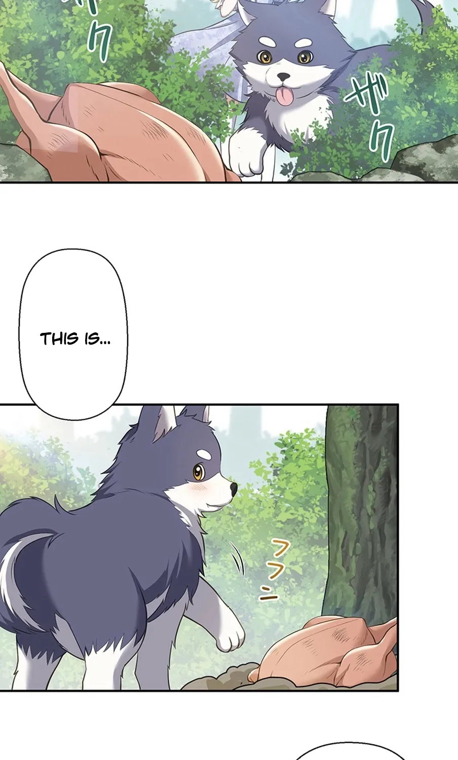I Was Cast Aside, but Is It Really Okay to Be This Adored? Chapter 2 page 23 - 