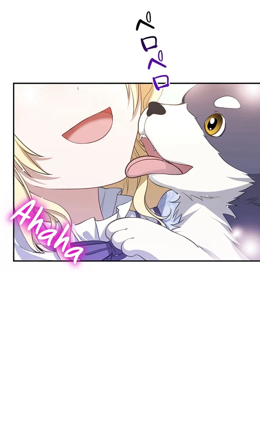 I Was Cast Aside, but Is It Really Okay to Be This Adored? Chapter 2 page 32 - 