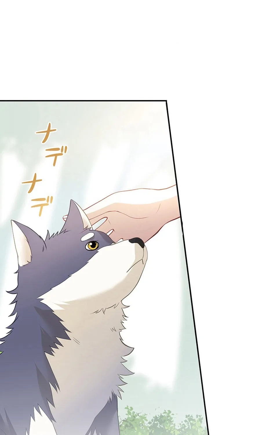 I Was Cast Aside, but Is It Really Okay to Be This Adored? Chapter 2 page 51 - 