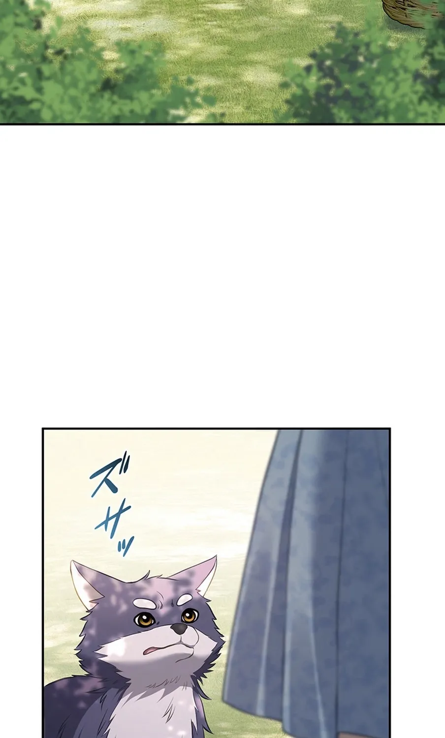 I Was Cast Aside, but Is It Really Okay to Be This Adored? Chapter 2 page 8 - 