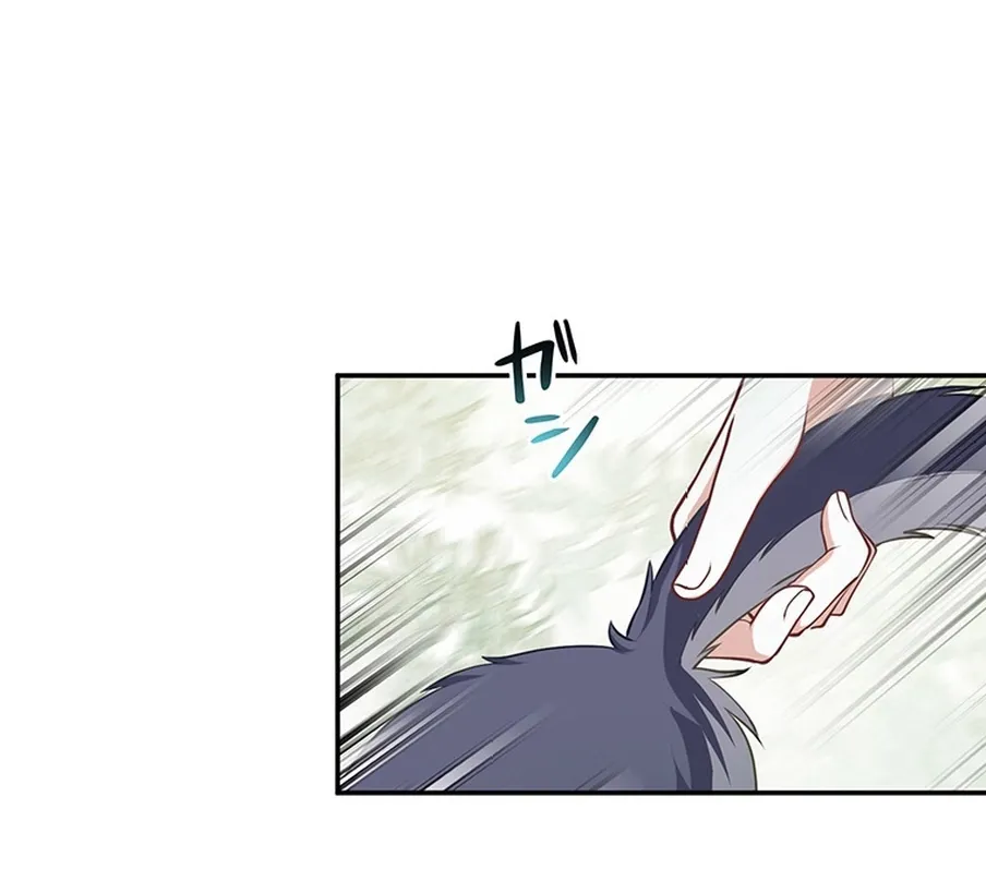 I Was Cast Aside, but Is It Really Okay to Be This Adored? Chapter 2 page 74 - 
