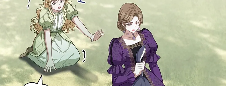 I Was Cast Aside, but Is It Really Okay to Be This Adored? Chapter 2 page 79 - 