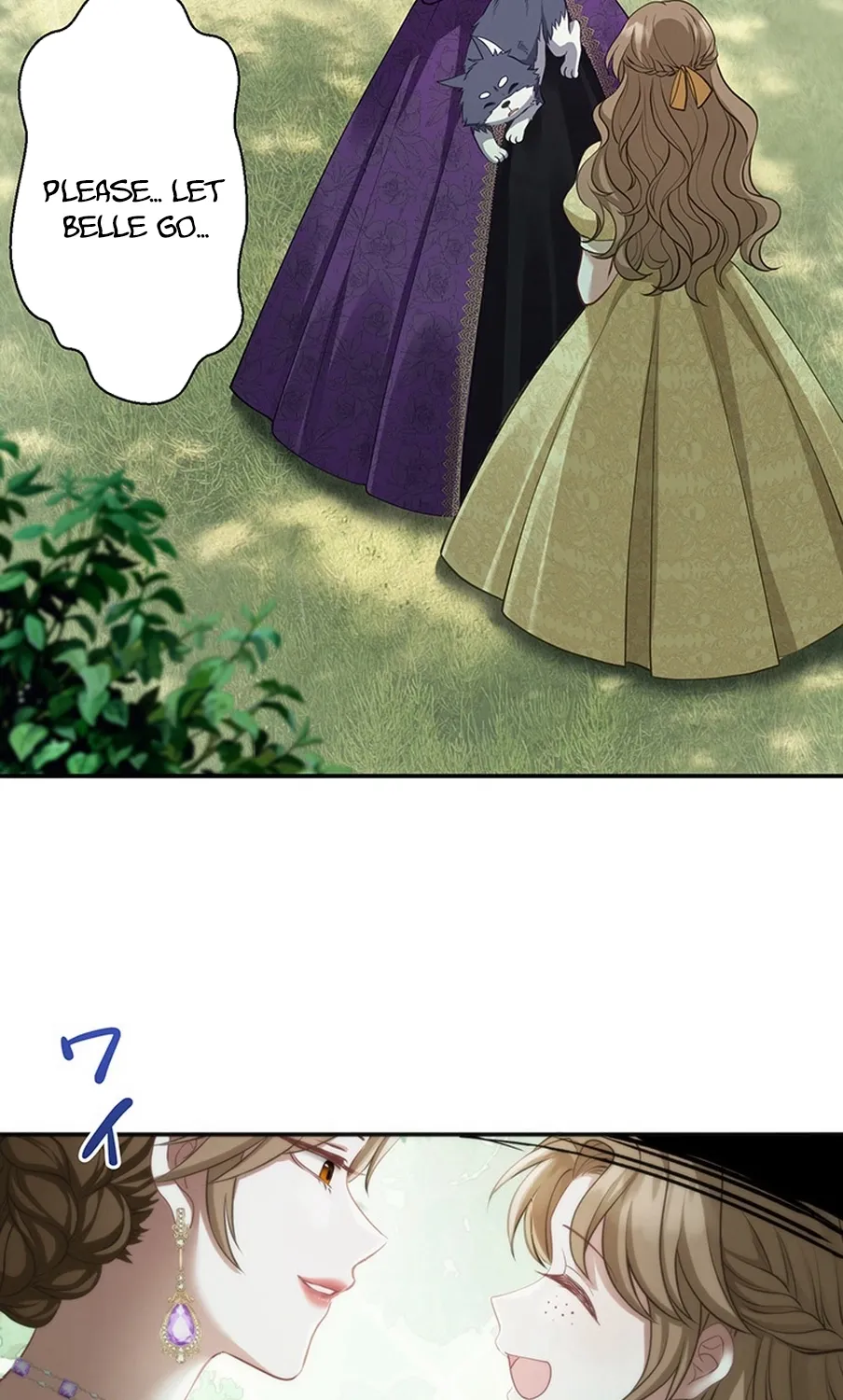 I Was Cast Aside, but Is It Really Okay to Be This Adored? Chapter 2 page 80 - 