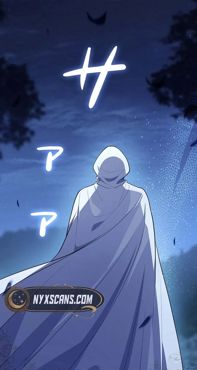 I Was Cast Aside, but Is It Really Okay to Be This Adored? Chapter 20 page 108 - 