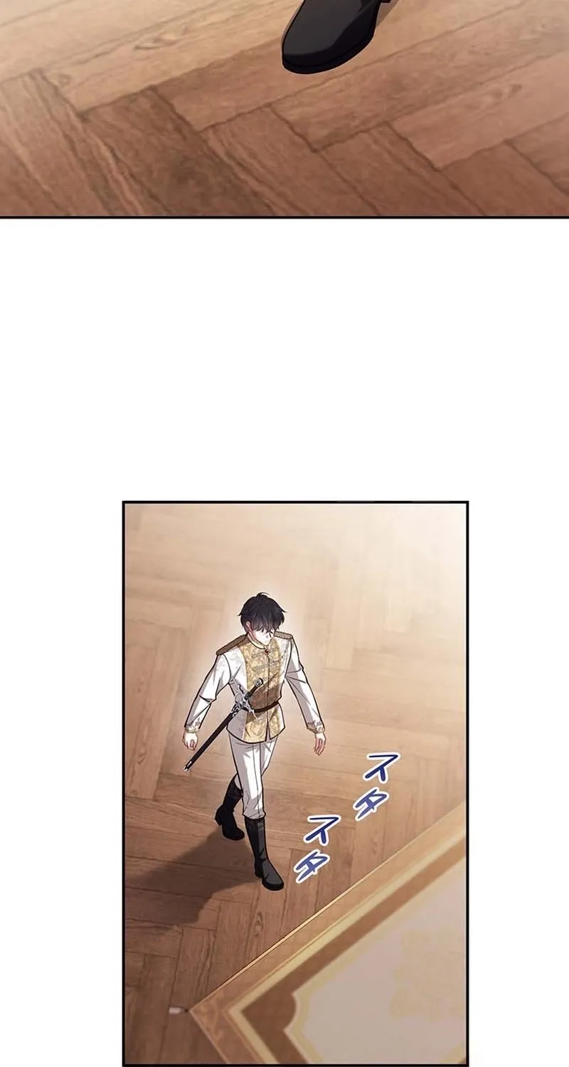 I Was Cast Aside, but Is It Really Okay to Be This Adored? Chapter 20 page 23 - 