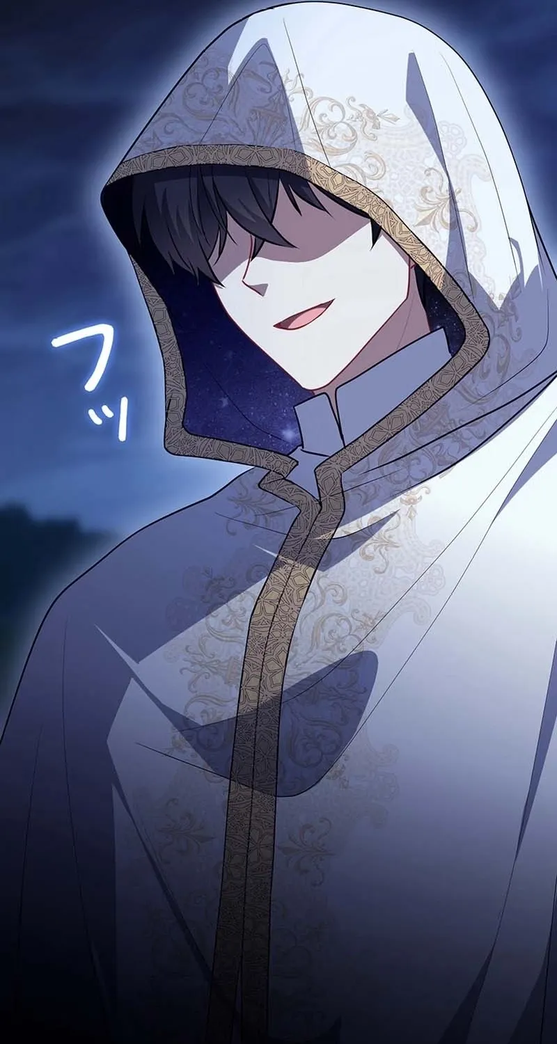 I Was Cast Aside, but Is It Really Okay to Be This Adored? Chapter 20 page 71 - 