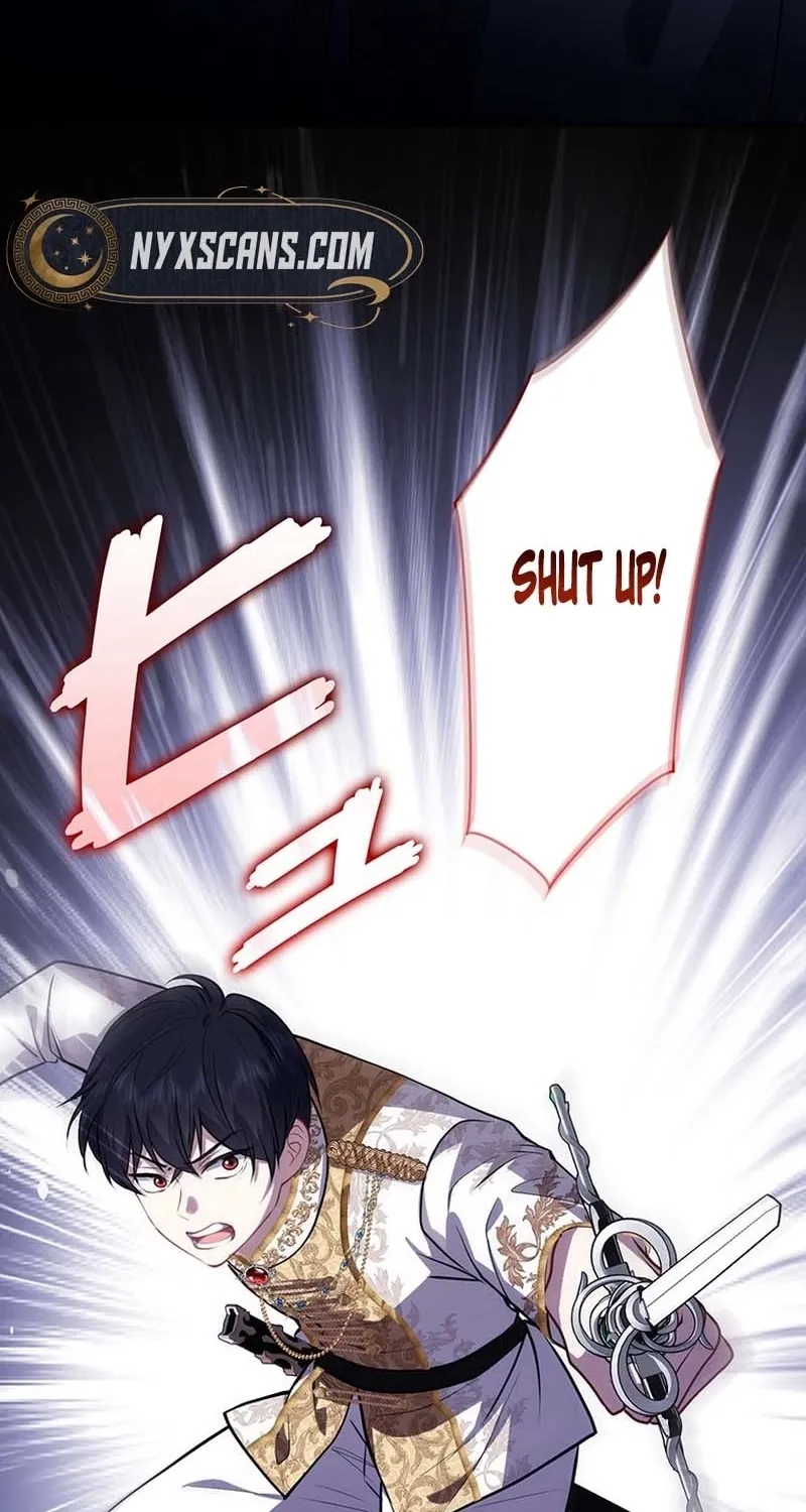 I Was Cast Aside, but Is It Really Okay to Be This Adored? Chapter 20 page 72 - 