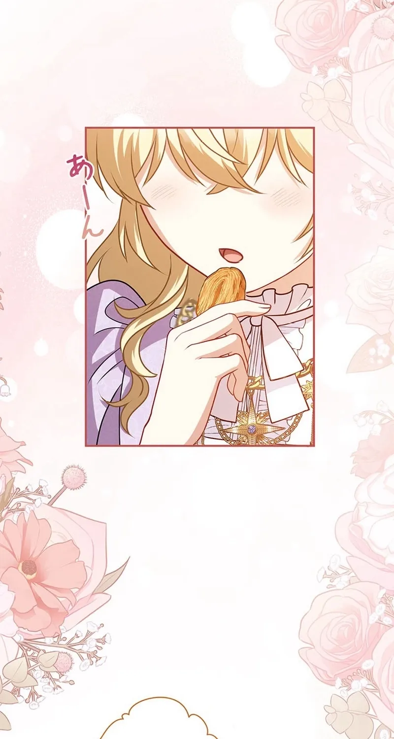 I Was Cast Aside, but Is It Really Okay to Be This Adored? Chapter 21 page 19 - 