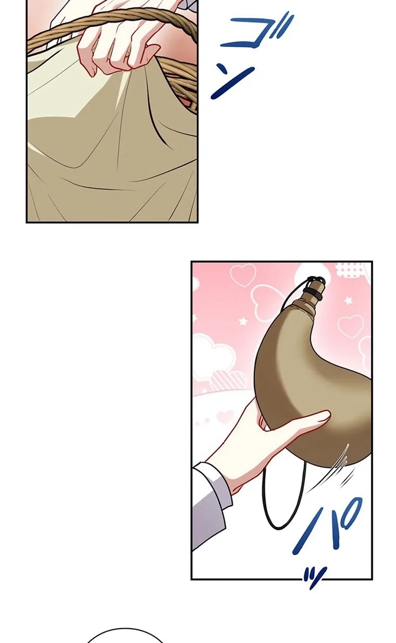 I Was Cast Aside, but Is It Really Okay to Be This Adored? Chapter 21 page 25 - 