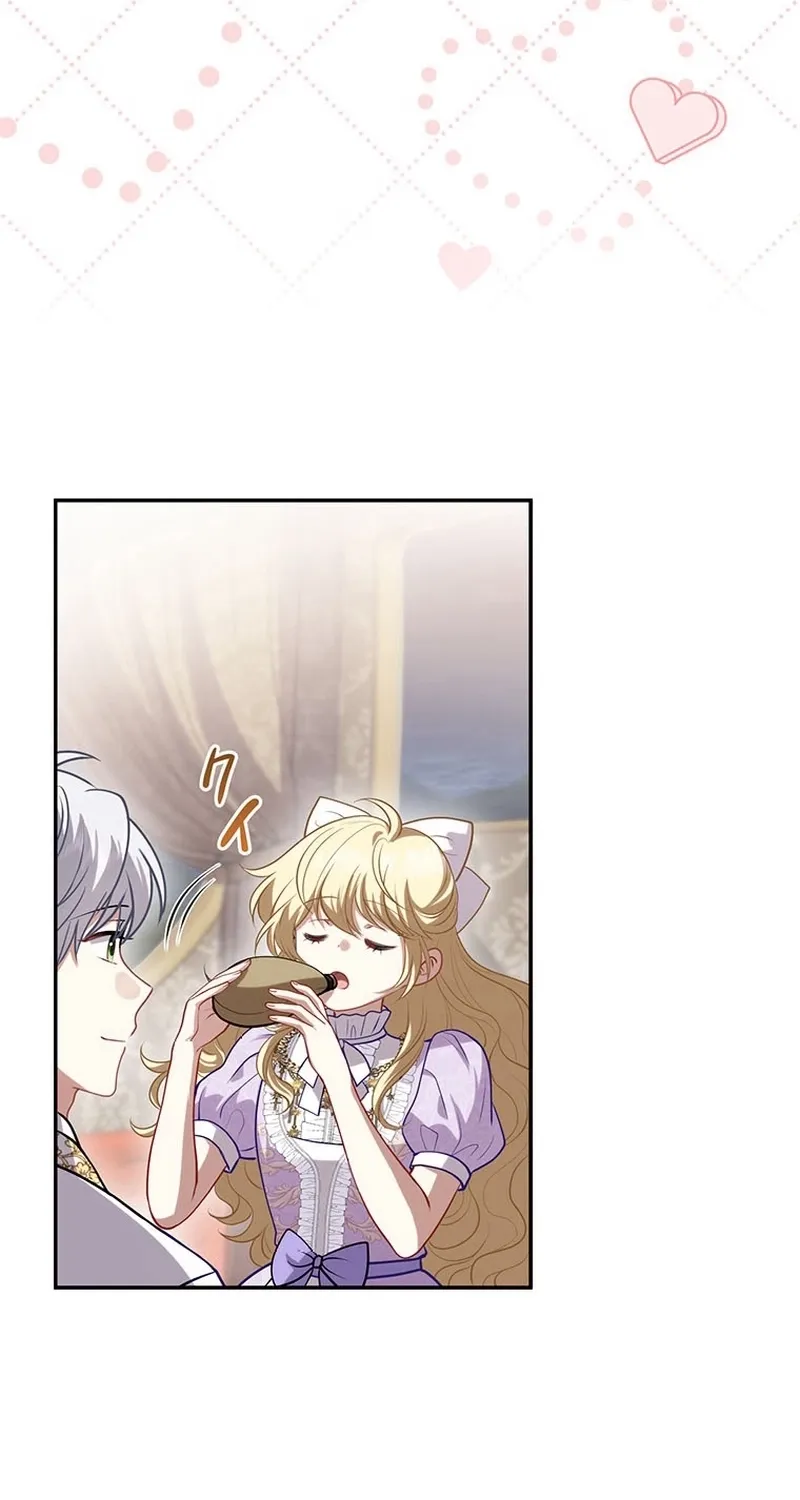 I Was Cast Aside, but Is It Really Okay to Be This Adored? Chapter 21 page 28 - 