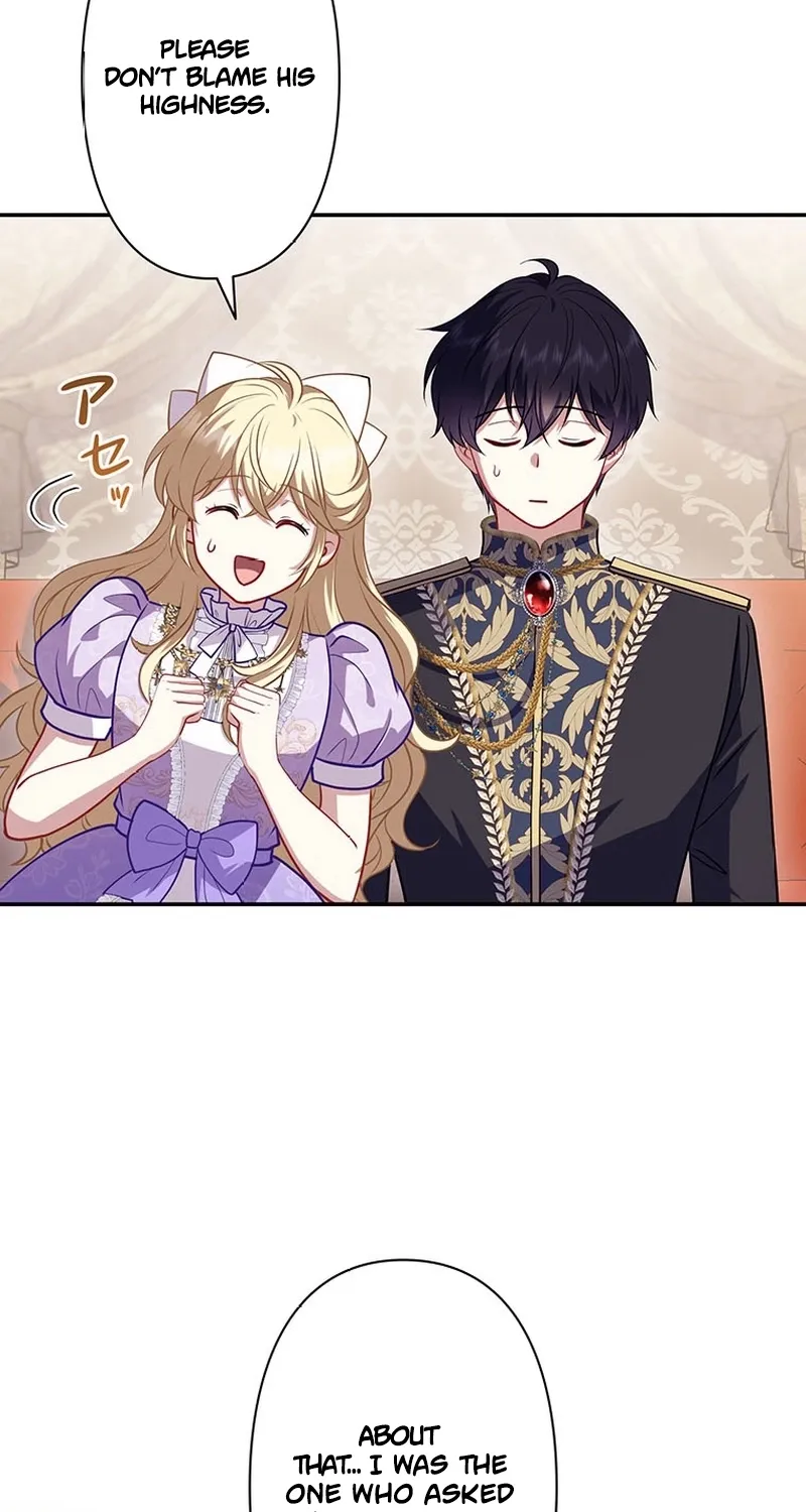 I Was Cast Aside, but Is It Really Okay to Be This Adored? Chapter 21 page 43 - 