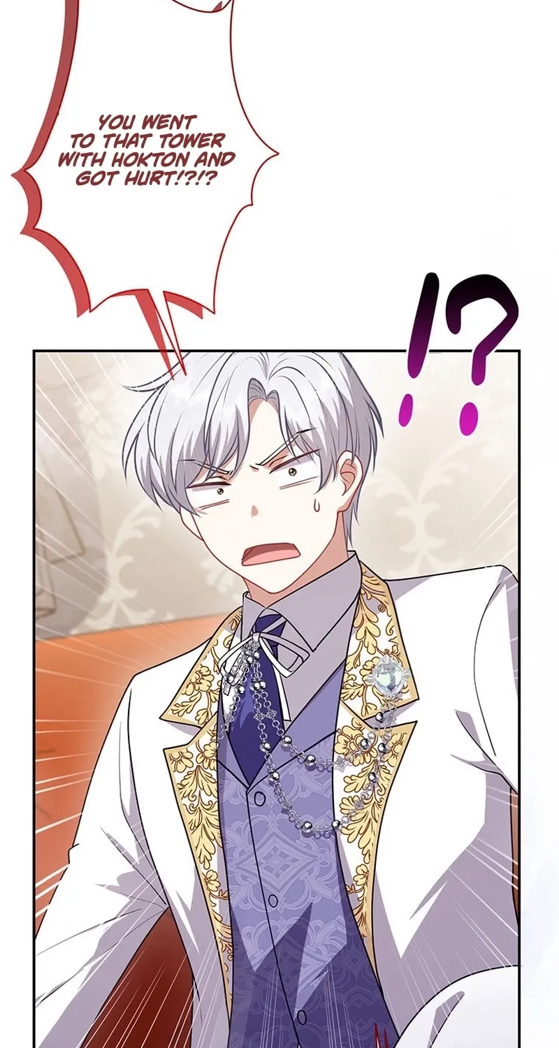 I Was Cast Aside, but Is It Really Okay to Be This Adored? Chapter 21 page 48 - 