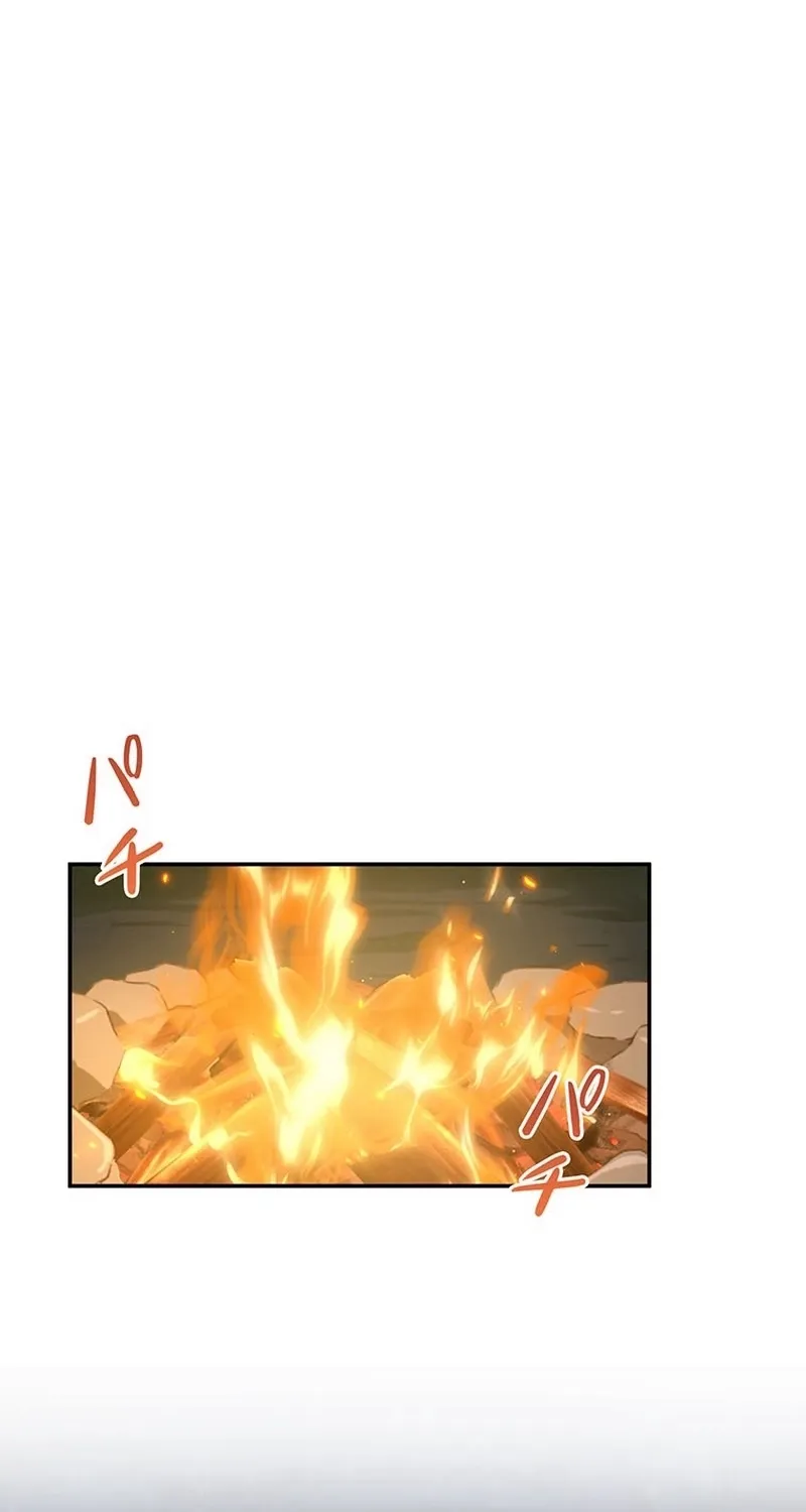 I Was Cast Aside, but Is It Really Okay to Be This Adored? Chapter 21 page 66 - 