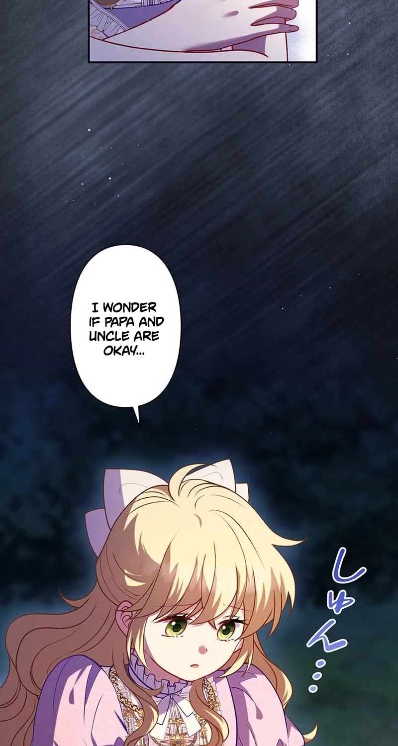 I Was Cast Aside, but Is It Really Okay to Be This Adored? Chapter 21 page 69 - 