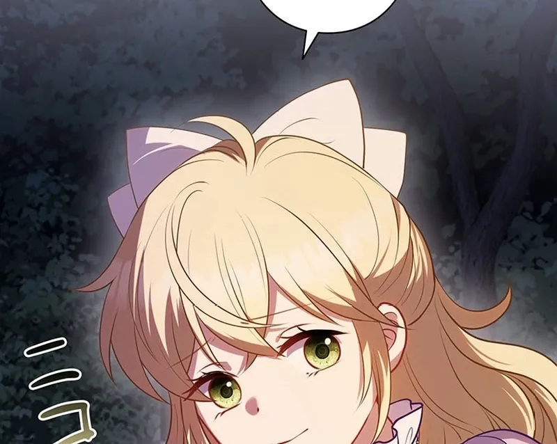 I Was Cast Aside, but Is It Really Okay to Be This Adored? Chapter 21 page 75 - 