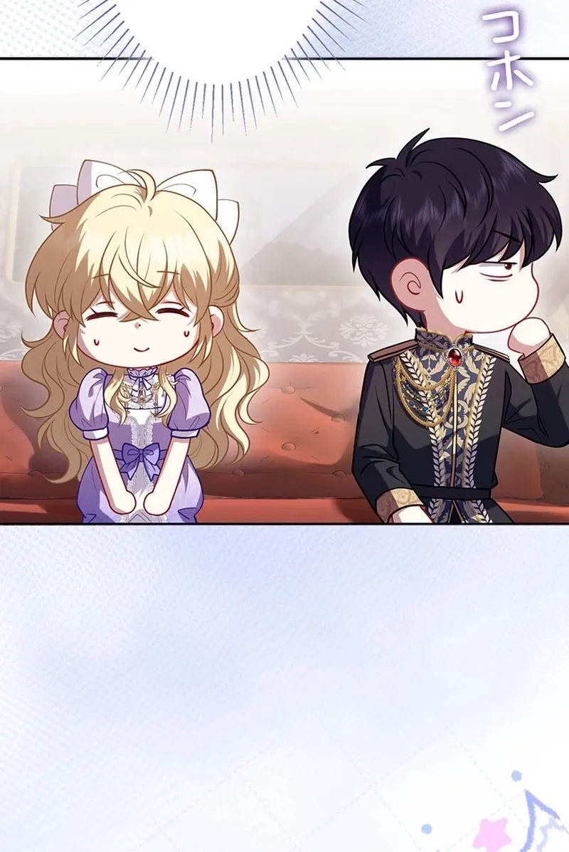 I Was Cast Aside, but Is It Really Okay to Be This Adored? Chapter 21 page 10 - 