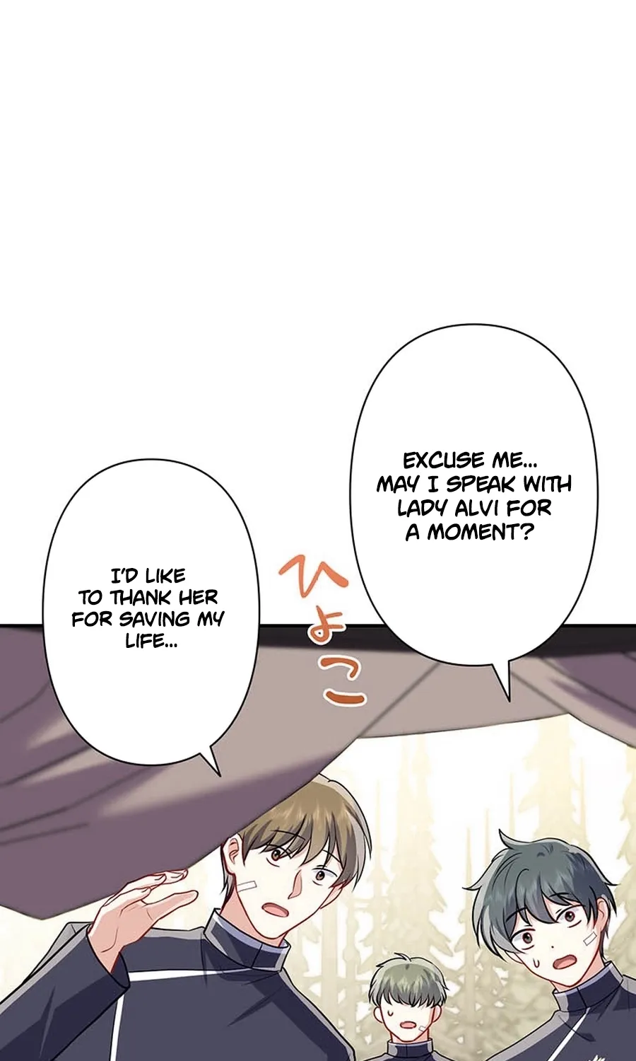 I Was Cast Aside, but Is It Really Okay to Be This Adored? Chapter 22 page 101 - 