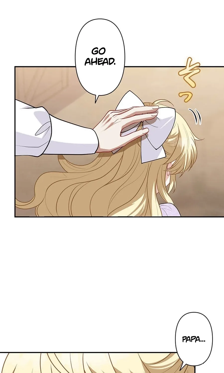 I Was Cast Aside, but Is It Really Okay to Be This Adored? Chapter 22 page 104 - 