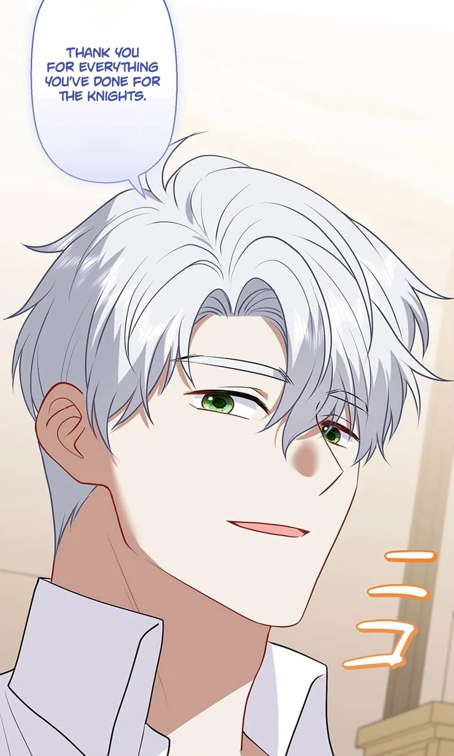 I Was Cast Aside, but Is It Really Okay to Be This Adored? Chapter 22 page 106 - 