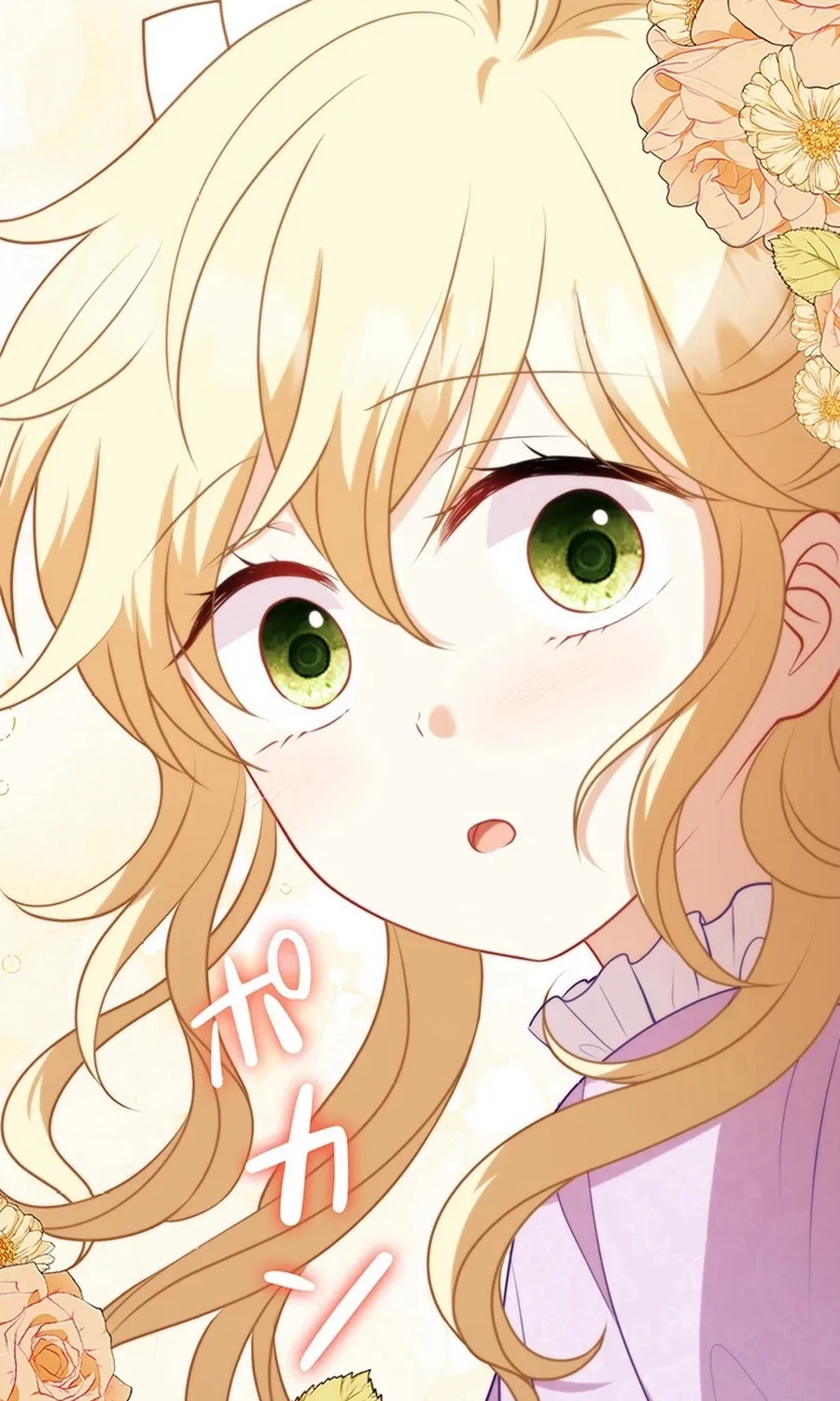 I Was Cast Aside, but Is It Really Okay to Be This Adored? Chapter 22 page 108 - 