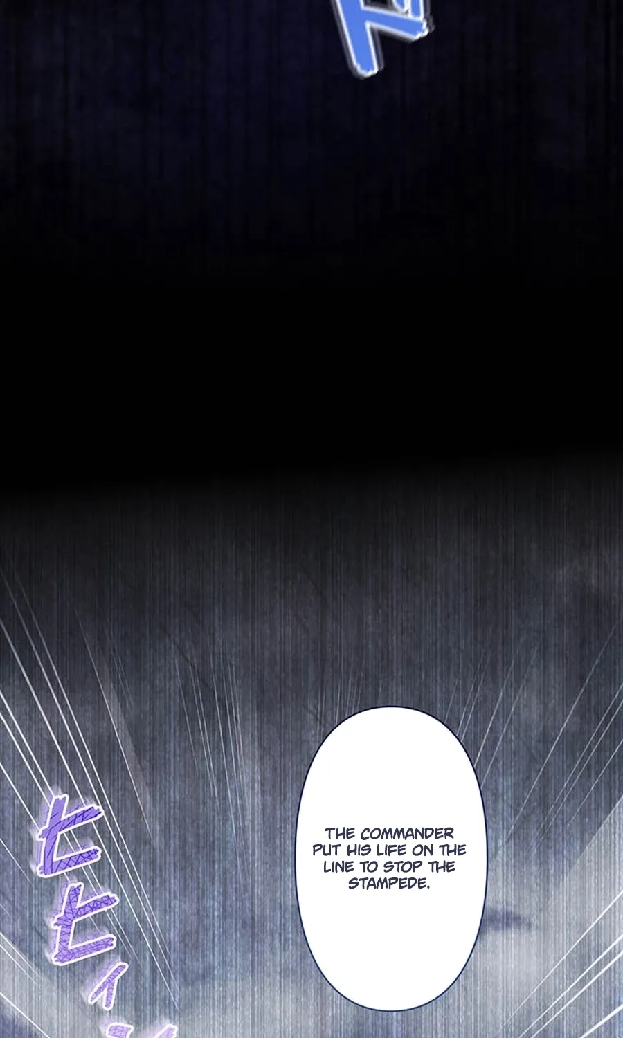 I Was Cast Aside, but Is It Really Okay to Be This Adored? Chapter 22 page 13 - 