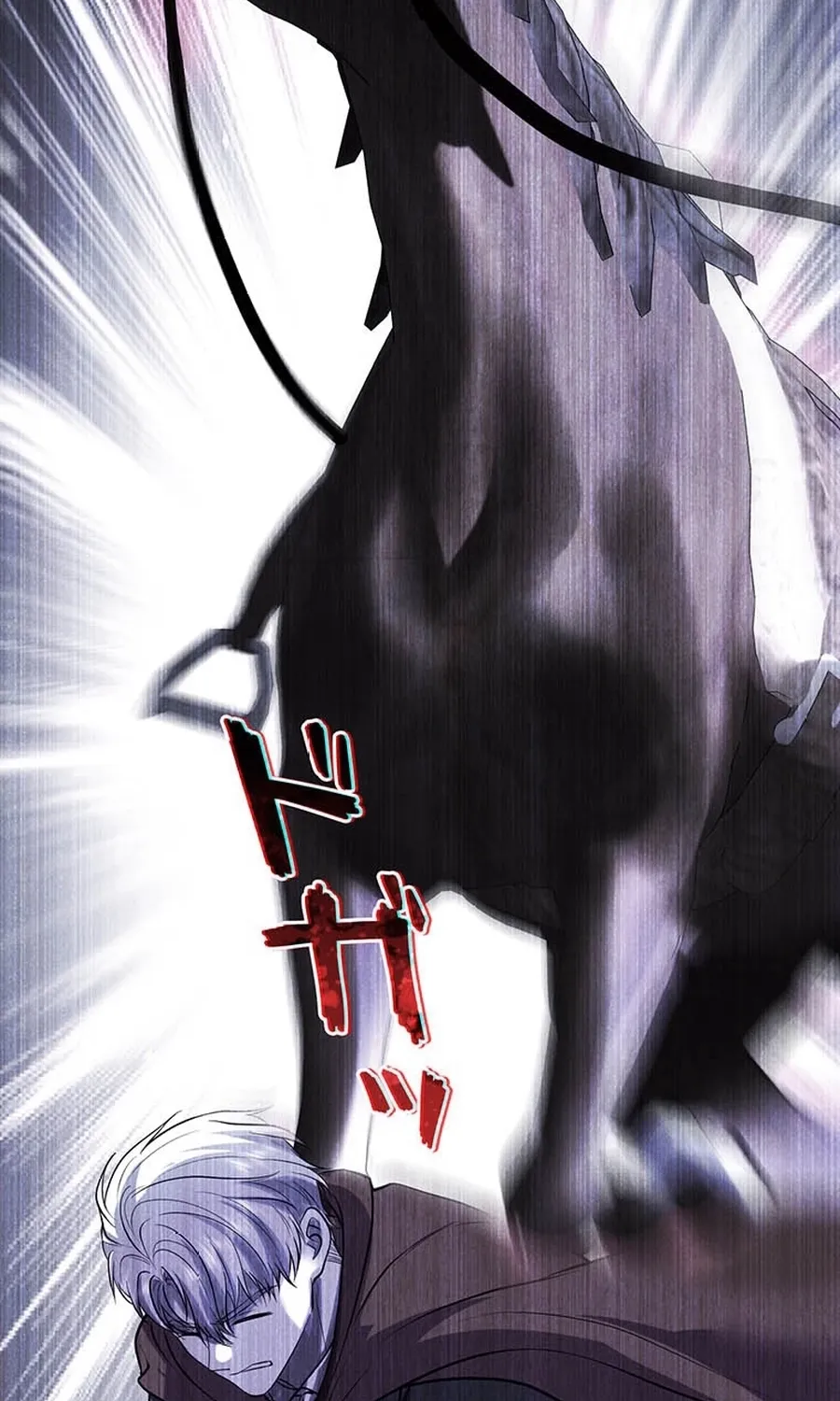 I Was Cast Aside, but Is It Really Okay to Be This Adored? Chapter 22 page 22 - 
