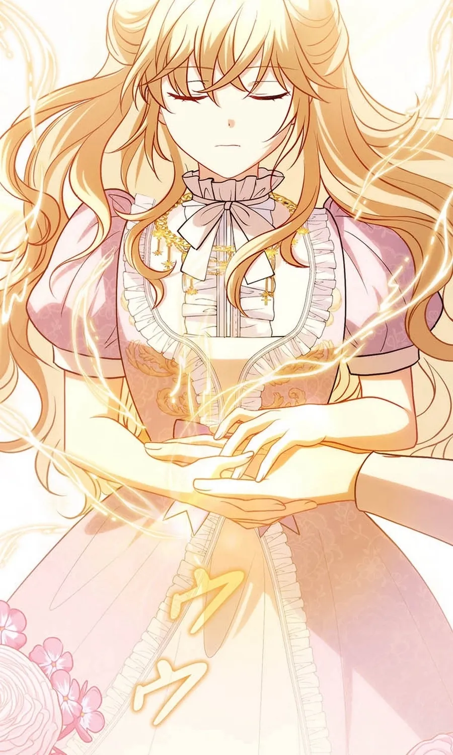 I Was Cast Aside, but Is It Really Okay to Be This Adored? Chapter 22 page 32 - 