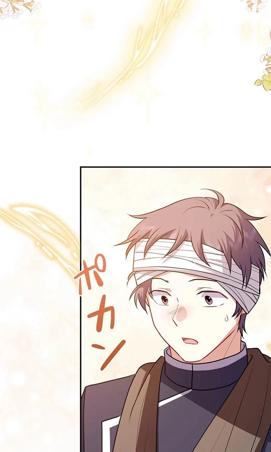 I Was Cast Aside, but Is It Really Okay to Be This Adored? Chapter 22 page 38 - 