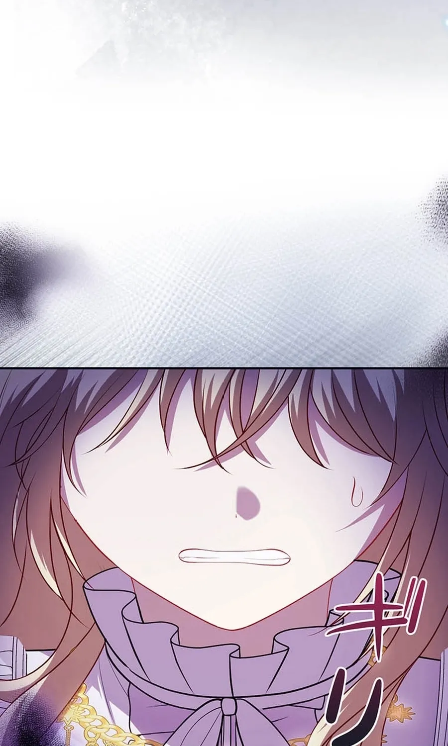 I Was Cast Aside, but Is It Really Okay to Be This Adored? Chapter 22 page 44 - 
