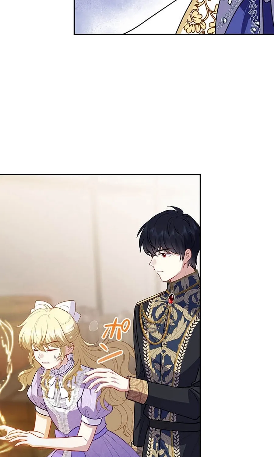 I Was Cast Aside, but Is It Really Okay to Be This Adored? Chapter 22 page 47 - 